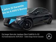 Mercedes EQE, 350 AMG Premium RemotePark Night, Jahr 2022 - Bensheim