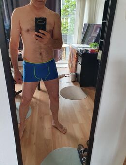 Ich suche mollige oder reife Frauen 🚺 - Hannover Mitte