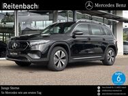 Mercedes EQB, 300 PROGRESSIVE EASYPACK TOTWIN, Jahr 2023 - Lebach