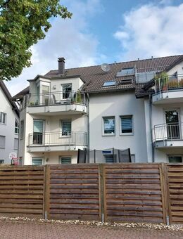 ruhige Seitenstraße, Lohausen, 2 Zimmer, Südbalkon + Einbauküche, Gemeinschaftsgarten - Düsseldorf