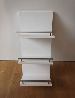 Wandregal "Nikosia" - Düsseldorf