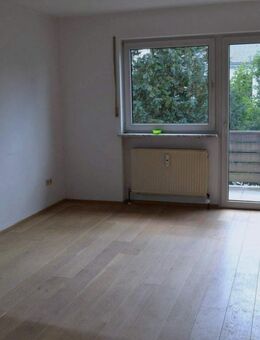 Großzügige 3-Zimmerwohnung mit zusätzlichem Esszimmer, Südbalkon, kl. Gartenanteil + Garage in Nürnberg-Altenfurt - Nürnberg