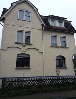 sehr schöne helle WG-Zimmer im Altbau Ulm-Söflingen - Ulm