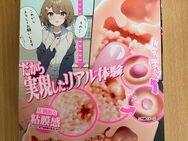 Japanisch Onahole Masturbator G19 Uterus Neu - Köln