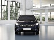 Mercedes GLC 200, AMG TOP Ausstattung, Jahr 2024 - Ravensburg