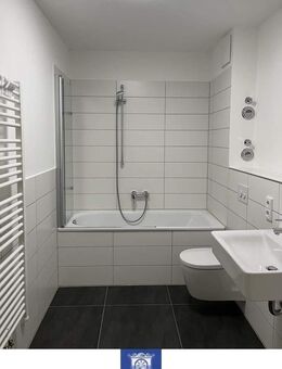 Exklusive Wohnung mit Balkon, exklusivem Bad, Gäste-WC und moderner EBK! - Dresden