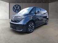 VW ID.BUZZ, Pro Sitzeizung ID Buzz Pro 150 82Hec, Jahr 2023 - Hanau (Brüder-Grimm-Stadt)