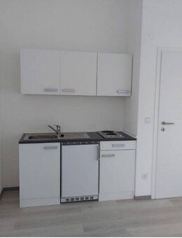 Renovierte Innenstadtwohnung fußläufig zur Uni - Villingen-Schwenningen