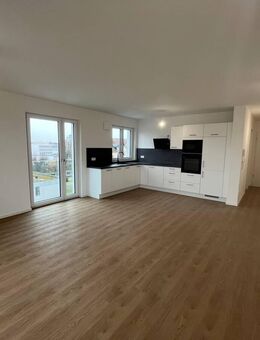 Wohnen im Zentrum von Weiden - das Quartier "Neue Naabwiesen" - Weiden (Oberpfalz)