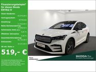 Skoda ENYAQ iV, Coupe 220kW h BATTERIE, Jahr 2023 - Neuss