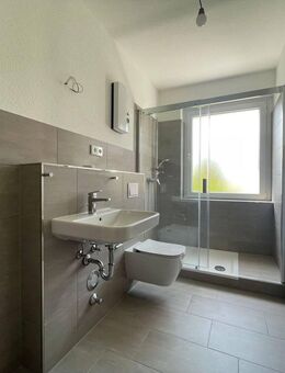 *Erstbezug nach Kernsanierung*Tageslichtbad*Balkon* - Essen