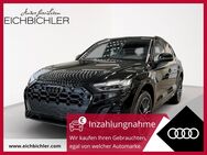 Audi Q5, S line business 40 TDI quattro, Jahr 2022 - Landshut