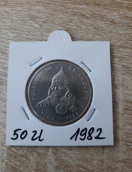 Polen 50 Zloty 1982 Krzywousty . Münze - Unna