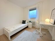 1,5km zur Uni ?????Erstbezug nach Renovierung / Möblierte 7ner WG-Zimmer / 7 bed shared flat - Frankfurt (Main)