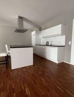 Hochwertige Wohnung mit Küche und Balkon; Barrierefrei! - Crailsheim