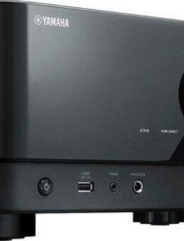 Yamaha RX-V6A AV-Receiver 7.2 (Bluetooth, LAN (Ethernet), WLAN)