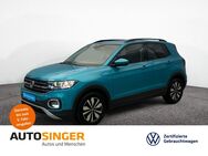 VW T-Cross, 1.0 TSI Move DIGITAL, Jahr 2023 - Marktoberdorf