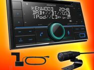 DPX-7200 DAB + Doppel Din Autoradio DC USB Aux Bluetooth Color Neu Kenwood inkl. Antenne inkl. Microfon NEU - Dübendorf