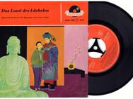 7'' Single Vinyl Schallplatte DAS LAND DES LÄCHELNS Operette von Franz Lehár - Zeuthen