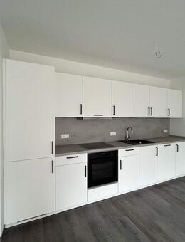 Charmante 2-Zimmer-Erdgeschosswohnung in Bremen mit Garten - Bremen