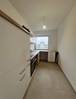 Modern und saniert mit Balkon wartet auf neuen Mieter - Bad Vilbel