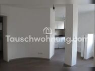 [TAUSCHWOHNUNG] Zentrale 1-Zimmerwohnung in Dornbusch Frankfurt am Main - Frankfurt (Main)