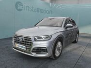 Audi SQ5, TDI quattro VC, Jahr 2020 - München