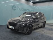 BMW X5, xDrive40d M Sportpaket Pro 3 Sitzreihe, Jahr 2024 - München