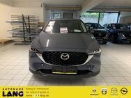 Mazda CX-5, 2.5 L G 194 6AT FWD ADVANTAGE G 194 6AT FWD ADVANTAGE, Jahr 2022 - Karlsruhe