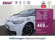 VW ID.3, 1st Edition PRO PERF D, Jahr 2020 - Albbruck