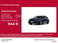 Audi A5, Avant TFSI qu S LINE TECH-PRO, Jahr 2025 - Hamburg