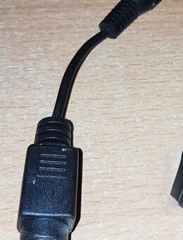 Adapter SVHS 4pol Buchse auf Cinch-Stecker/ Kupplung " neuwertig " - Verden (Aller)