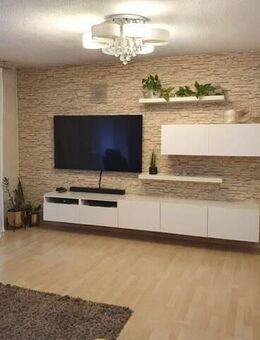 Gepflegte 3,5-Zimmer-Wohnung in Bad Mergentheim zur Kapitalanlage oder Eigennutzung! - Bad Mergentheim