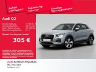 Audi Q2, advanced 30 TFSI Schaltgetriebe, Jahr 2022 - München