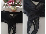 Mein Duft wird dich süchtig machen! Strings,Slips,Höschen,Dessous,Socken,Nylons,Negligee,Masken,Schuhe,BH usw - Berlin Mitte