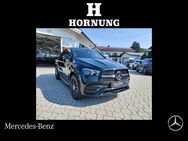 Mercedes GLE 400, d Coupé AMG BURMEST DISTRON °, Jahr 2023 - Garmisch-Partenkirchen