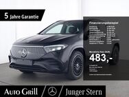 Mercedes EQA, 250 AMG Night Bonus VZA, Jahr 2024 - Ebersberg