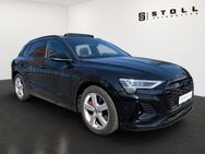 Audi Q8, 55 S line quattro, Jahr 2023 - Waldshut-Tiengen