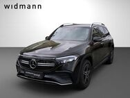 Mercedes-Benz EQB 300 4M Pano S-Sitz KAM ACC PDC SpurH elSitz - Aalen