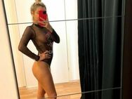 MÜNCHEN ❤️ ANDREEA ❤️ hübscher Sexengel 😍 heißer Po ❤️ Haus-/Hotelbesuche ❤️ Party 24/7!! - München