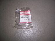MB447061 CLIP - Hannover Vahrenwald-List