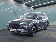 Mazda CX-5, e 194 AWD Exclusive-Line 143ürig, Jahr 2024 - München