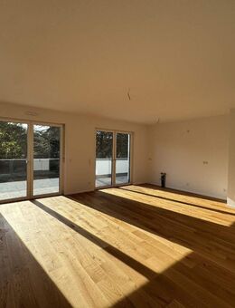 Exklusive Wohnungen - Neubau mit 14 Wohneinheiten und Tiefgarage - Bonn