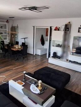 Ihr neues Zuhause in Dinslaken! - Dinslaken