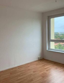 Senioren aufgepasst: Aufzug, ebenerdige Dusche und offene Wohnküche - Leipzig