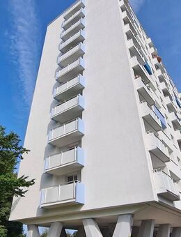 ** (Fast) komplett saniert mit tollem Ausblick und 1 Monat kaltmietfrei ** - Essen