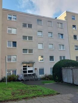 ** Platz für alle, 5 Zimmer, 99 m² Eigentumswohnung in familienfreundlicher Umgebung ** - Essen