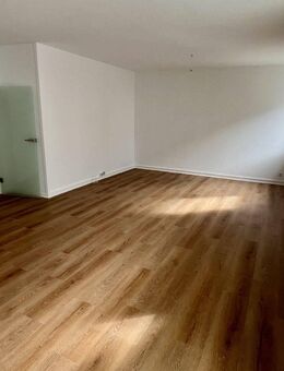 Stilvolle 2-Zimmer-Wohnung mit 2 Balkonen / 2 Stellplätzen in Bestlage von D-Oberkassel - Düsseldorf