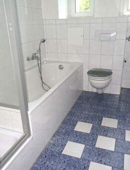 ** mit Balkon ** Gemütliche 2 Zimmer Wohnung in Werdau zu vermieten! - Werdau