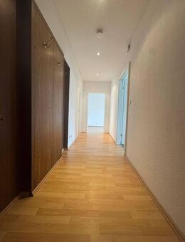 Attraktive 2-Zimmer-Wohnung mit top Infrastruktur! - Nürnberg